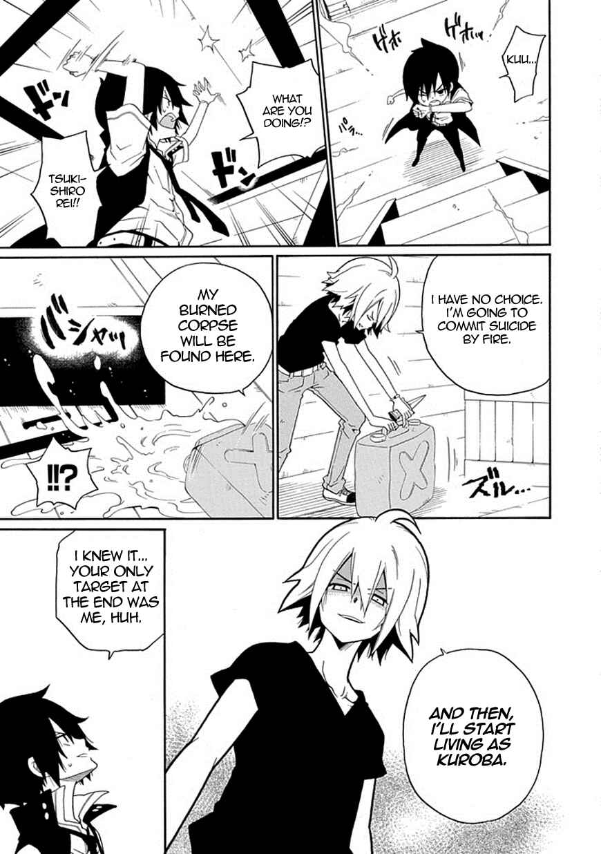 Page 15 Chapter 18 Kuro no Tantei