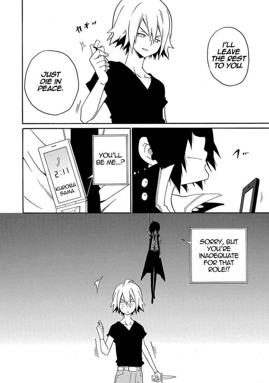 Page 16 Chapter 18 Kuro no Tantei