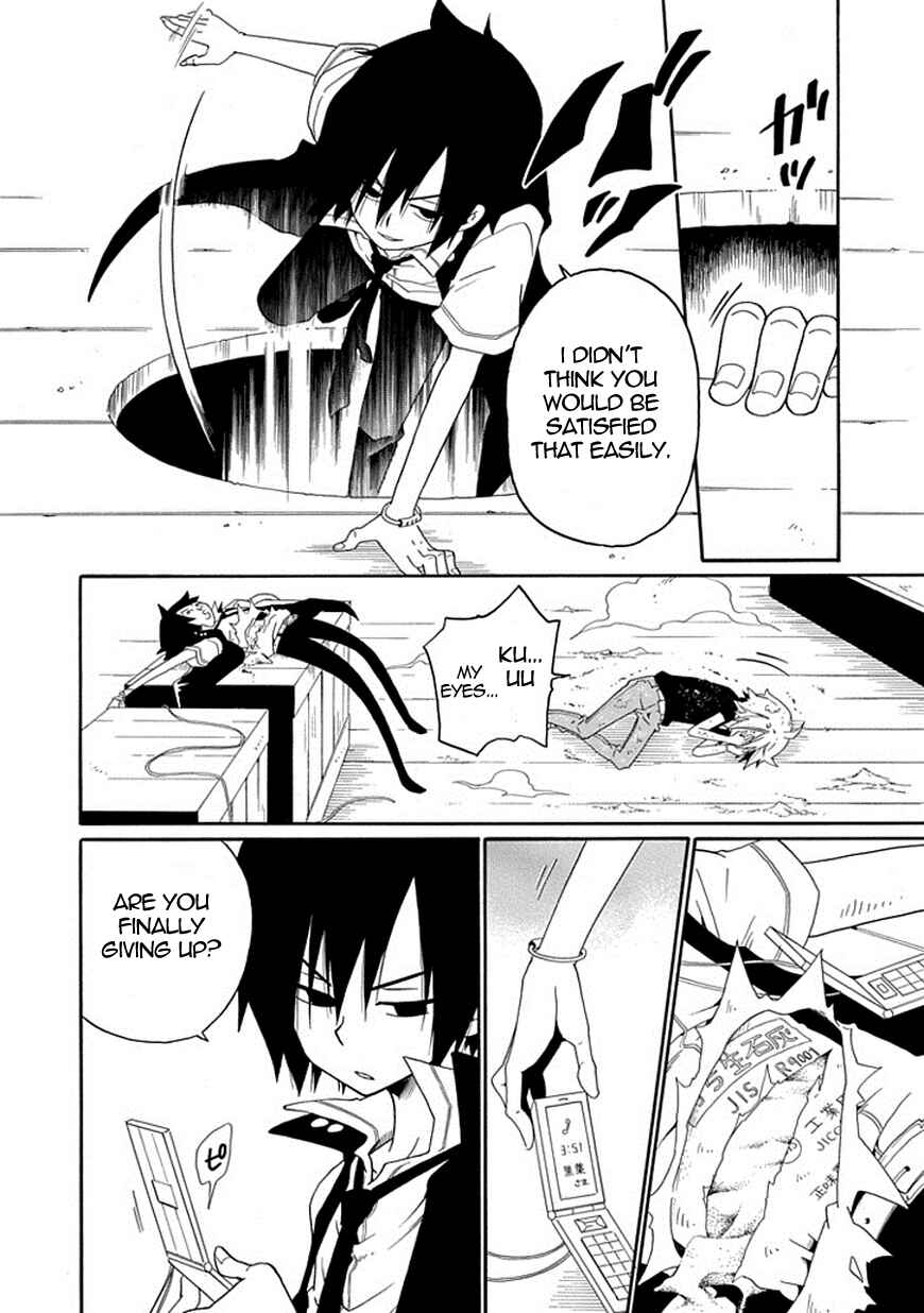 Page 20 Chapter 18 Kuro no Tantei