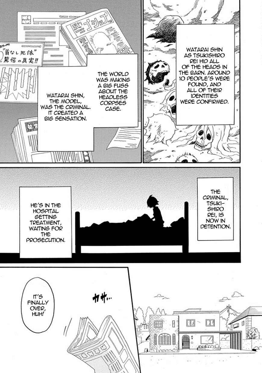 Page 25 Chapter 18 Kuro no Tantei