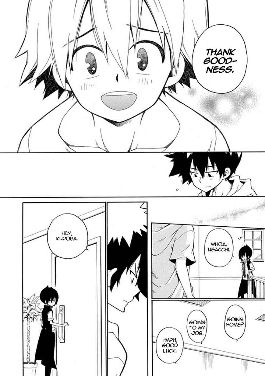 Page 30 Chapter 18 Kuro no Tantei