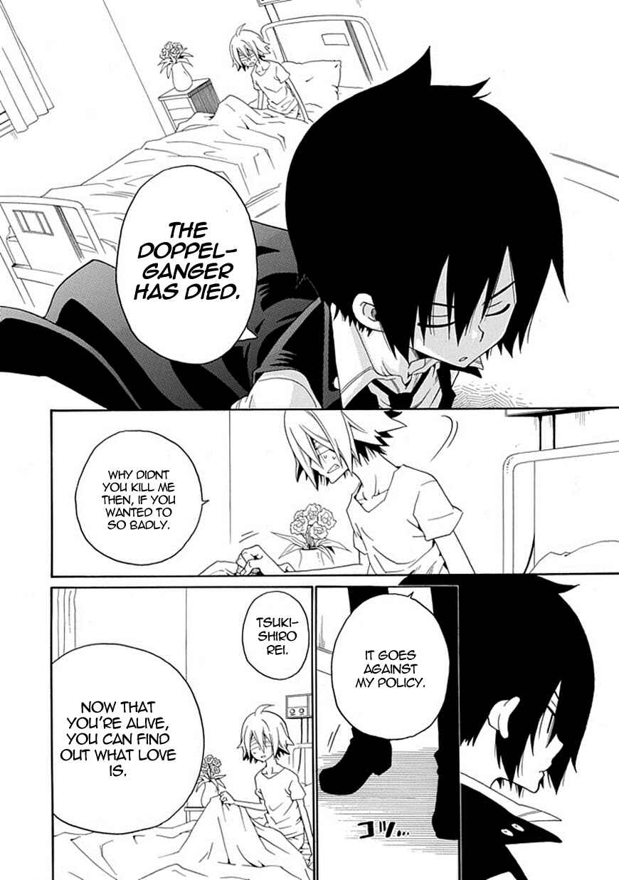 Page 40 Chapter 18 Kuro no Tantei