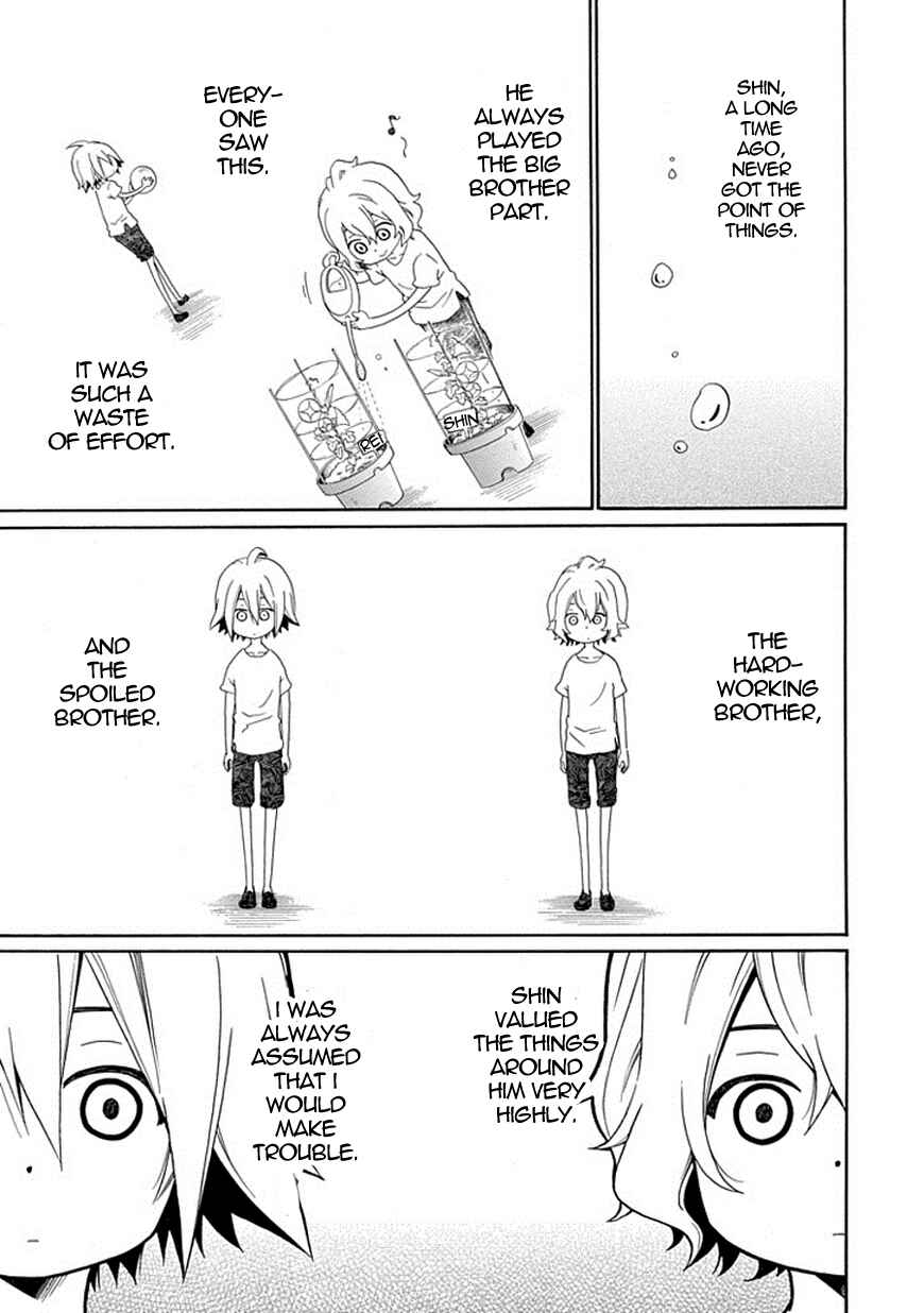 Page 7 Chapter 18 Kuro no Tantei