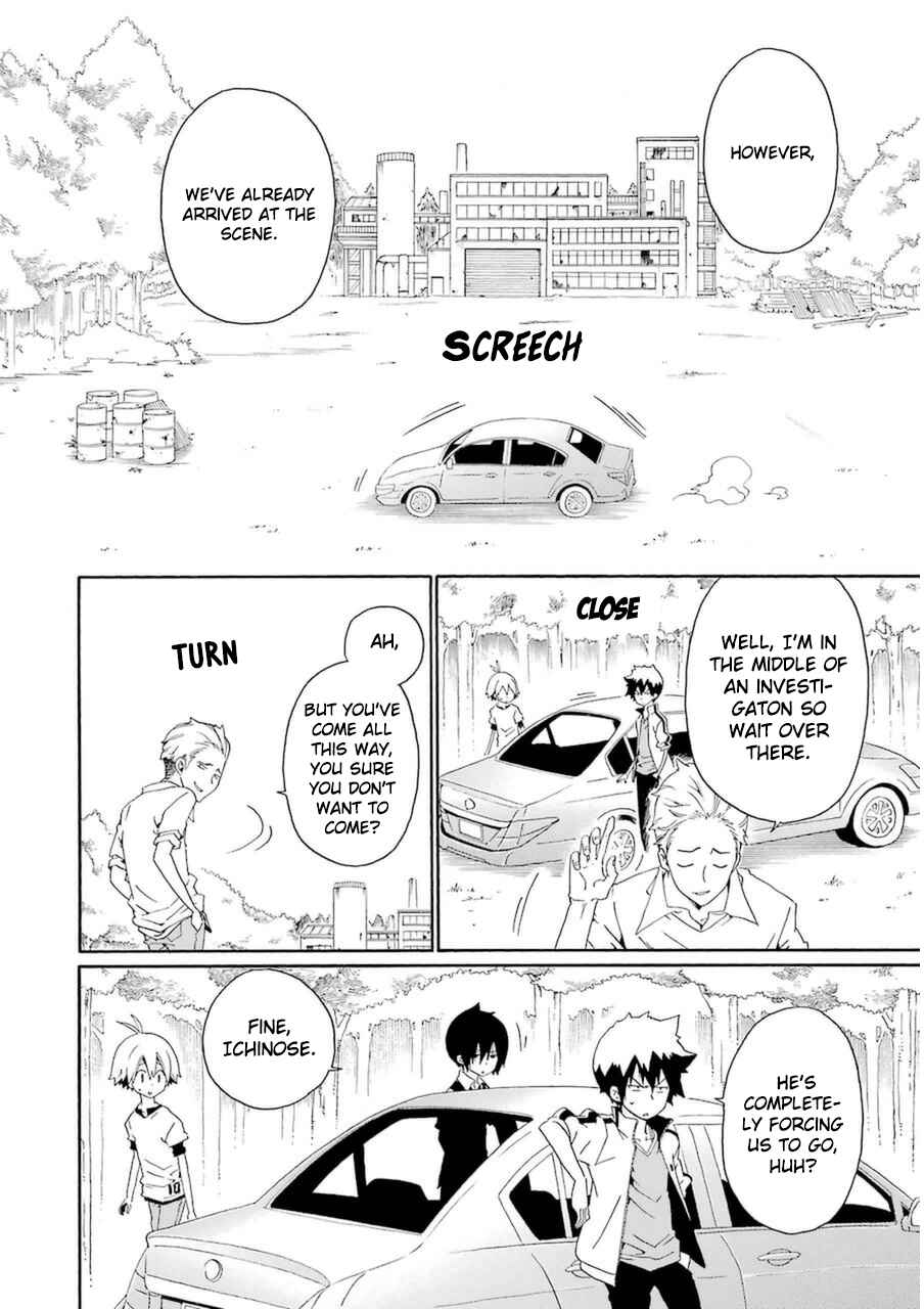 Page 15 Chapter 22 Kuro no Tantei