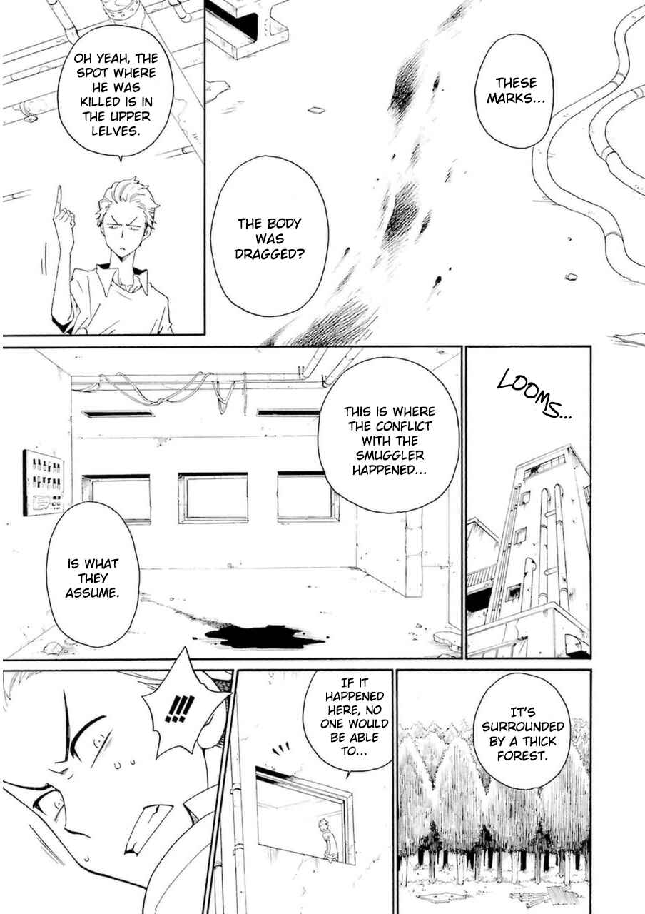 Page 18 Chapter 22 Kuro no Tantei