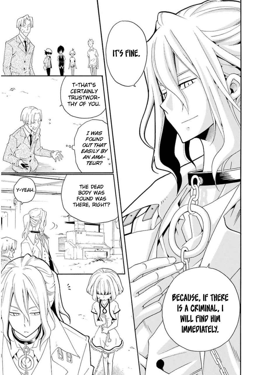 Page 22 Chapter 22 Kuro no Tantei