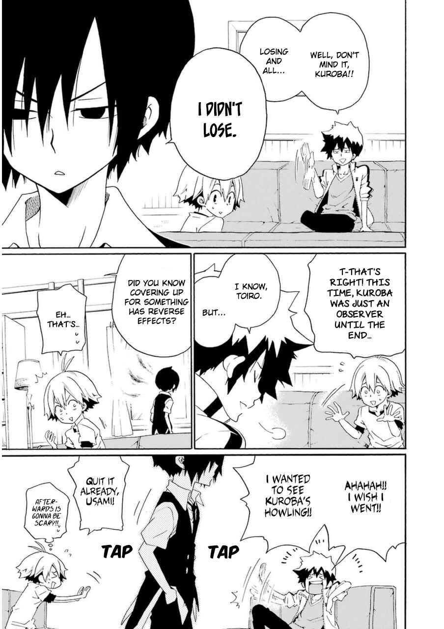 Page 4 Chapter 22 Kuro no Tantei