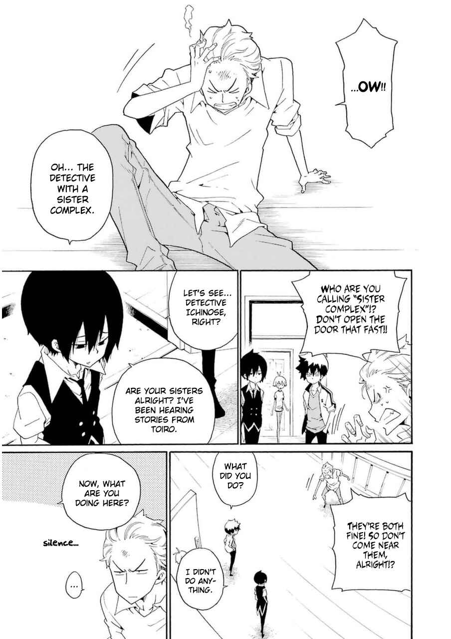 Page 6 Chapter 22 Kuro no Tantei