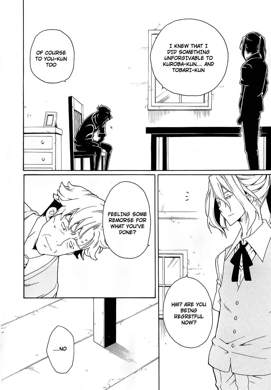 Page 15 Chapter 29 Kuro no Tantei