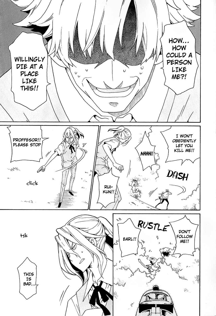 Page 22 Chapter 29 Kuro no Tantei