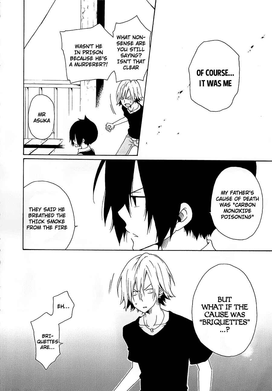 Page 29 Chapter 29 Kuro no Tantei
