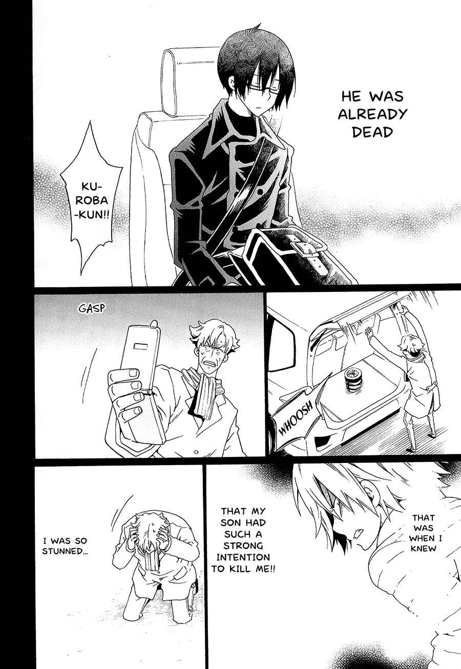 Page 33 Chapter 29 Kuro no Tantei