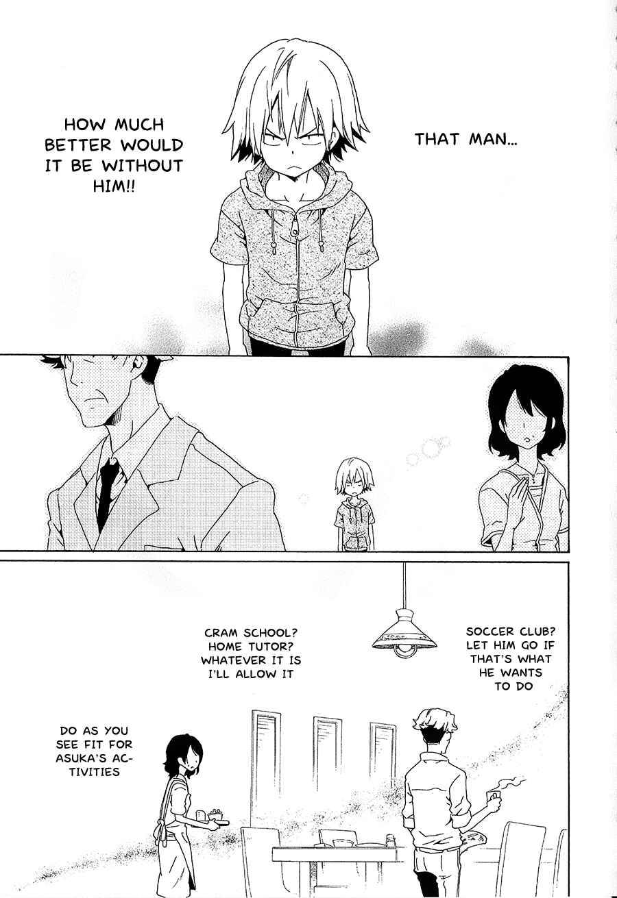 Page 4 Chapter 29 Kuro no Tantei