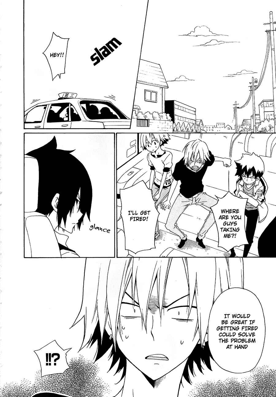 Page 7 Chapter 29 Kuro no Tantei