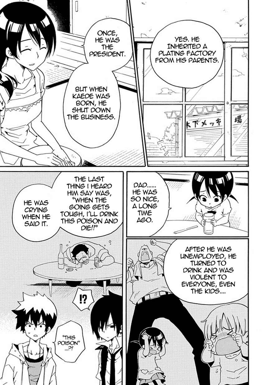 Page 12 Chapter 9 Kuro no Tantei