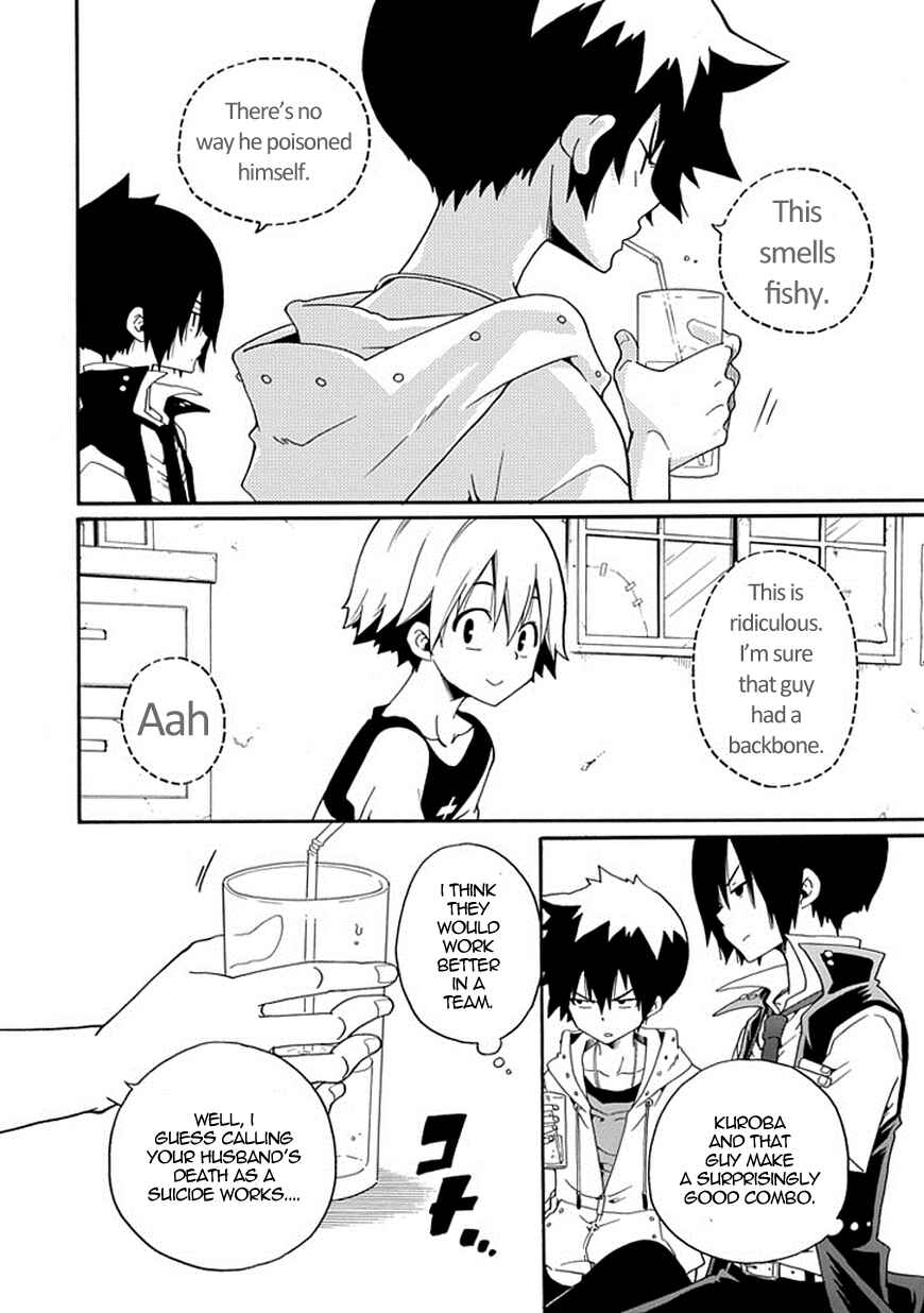 Page 15 Chapter 9 Kuro no Tantei