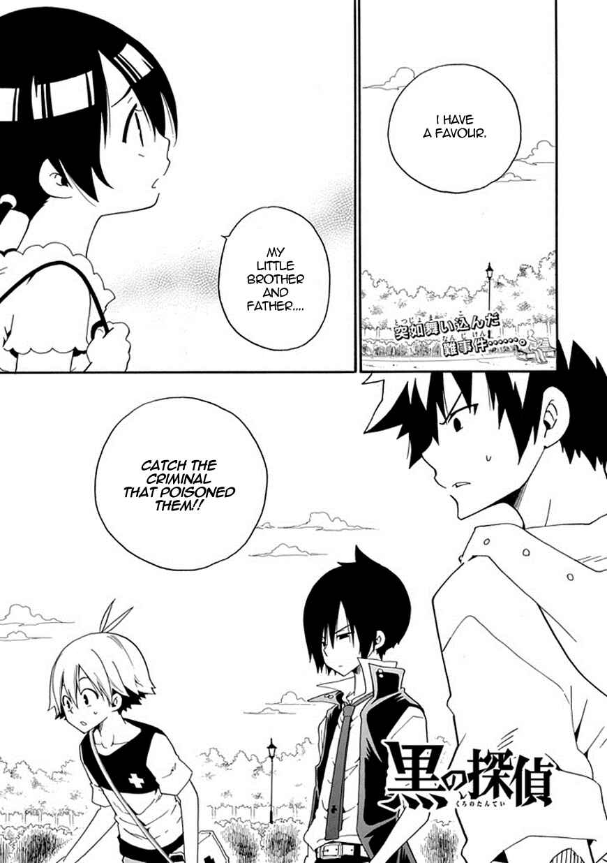 Page 2 Chapter 9 Kuro no Tantei