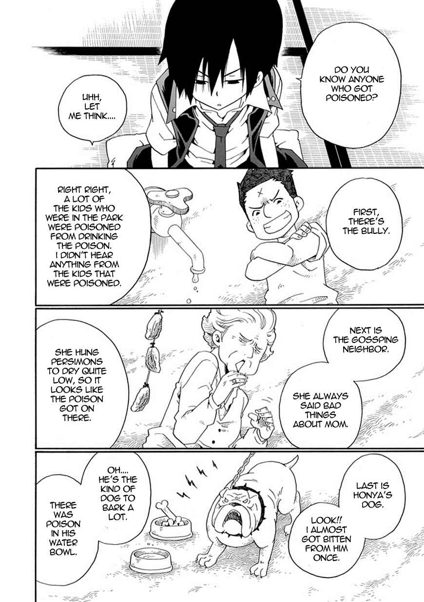 Page 21 Chapter 9 Kuro no Tantei