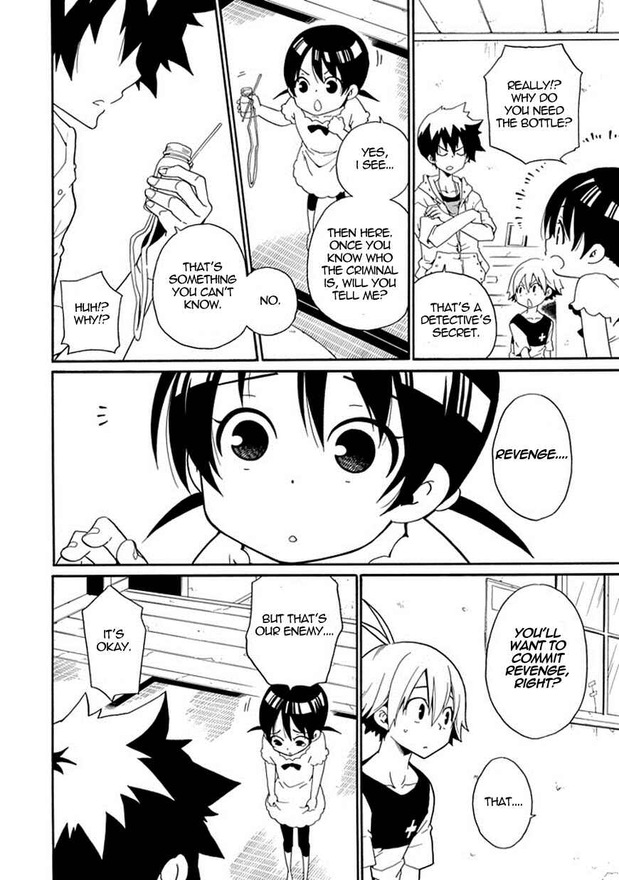 Page 39 Chapter 9 Kuro no Tantei