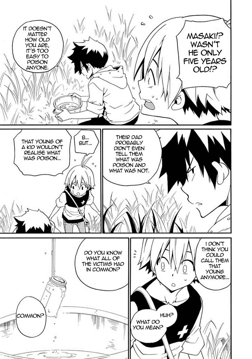 Page 44 Chapter 9 Kuro no Tantei