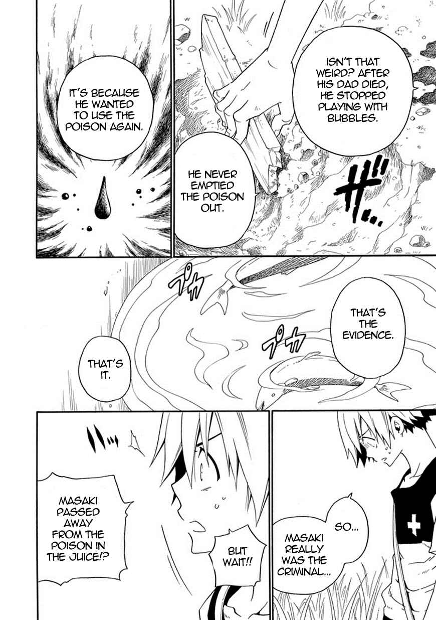 Page 49 Chapter 9 Kuro no Tantei