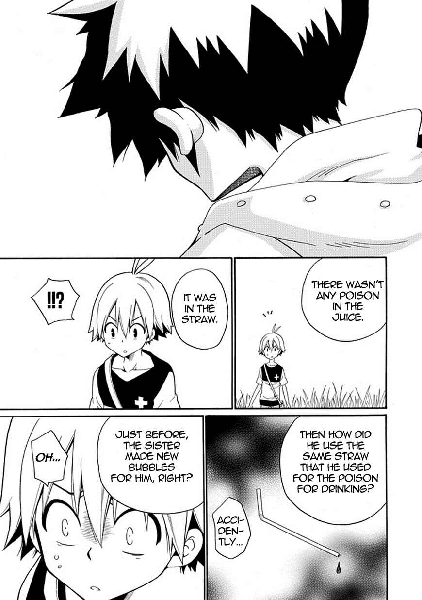 Page 50 Chapter 9 Kuro no Tantei