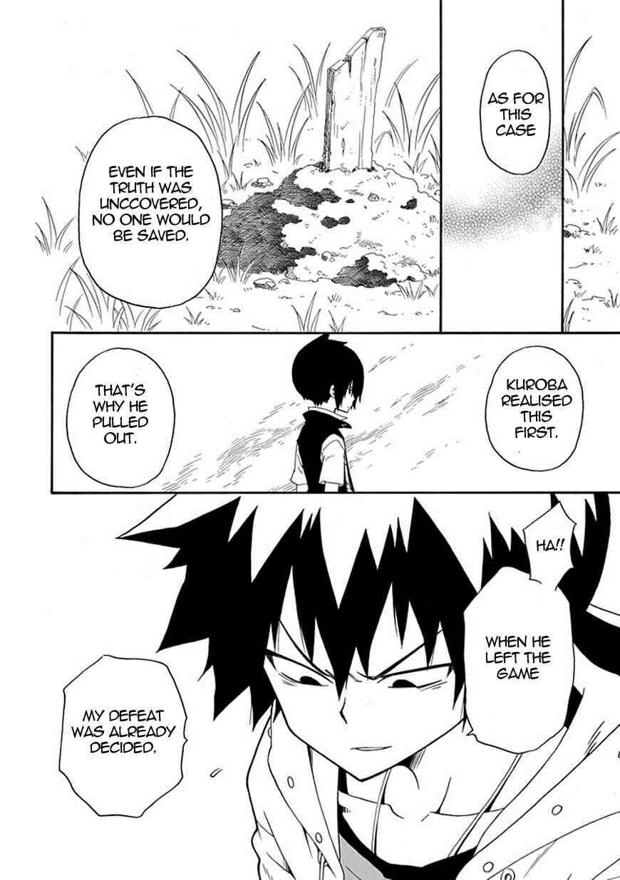 Page 53 Chapter 9 Kuro no Tantei