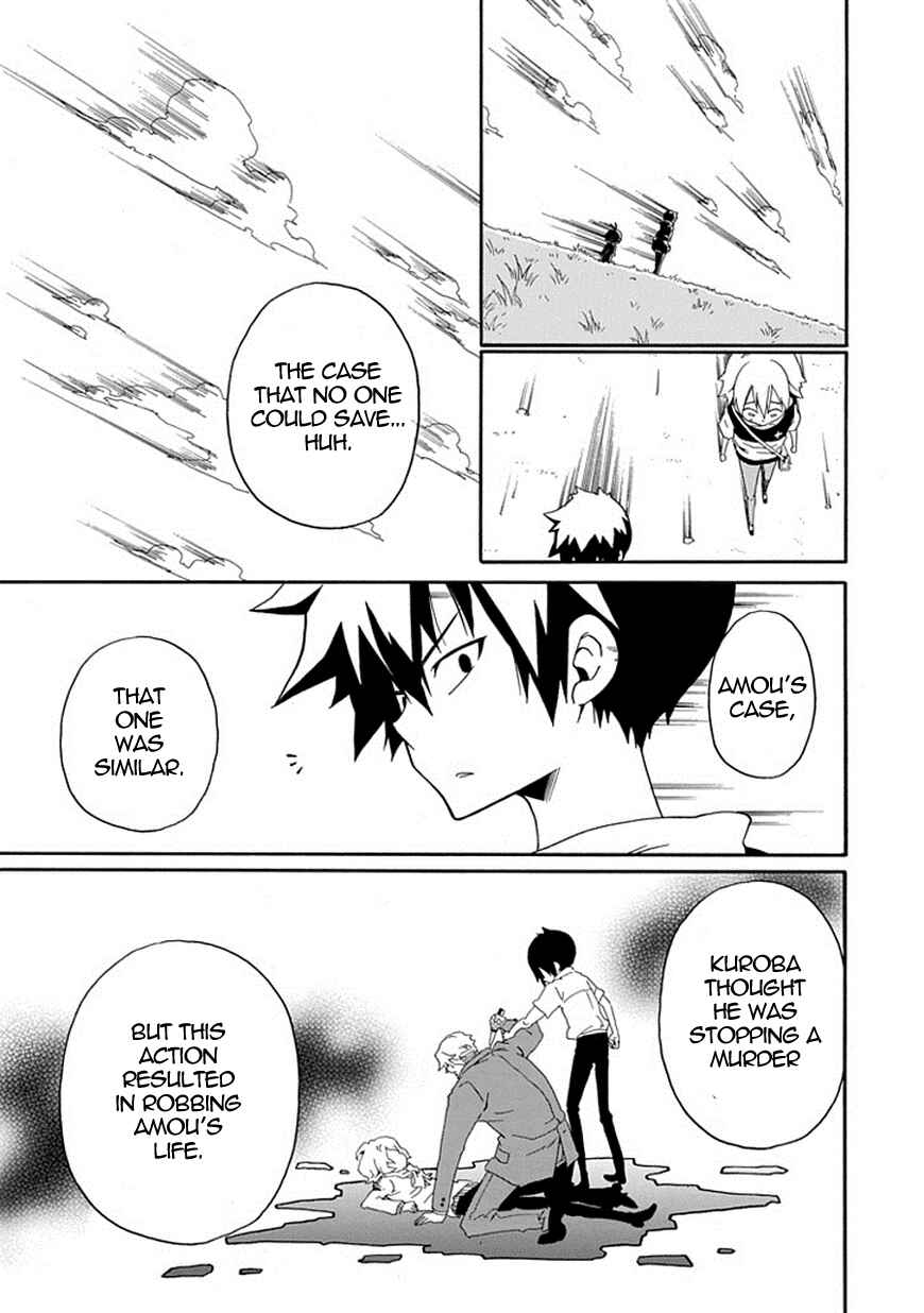 Page 54 Chapter 9 Kuro no Tantei