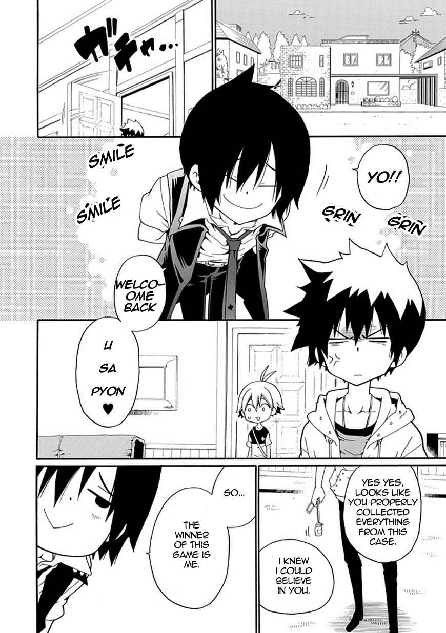 Page 57 Chapter 9 Kuro no Tantei