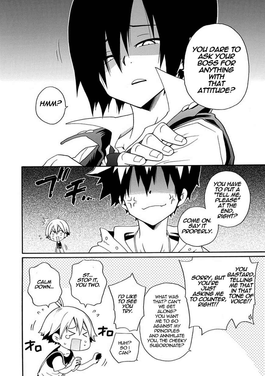 Page 59 Chapter 9 Kuro no Tantei