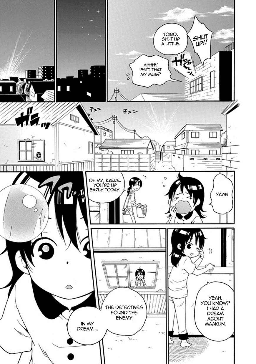 Page 60 Chapter 9 Kuro no Tantei