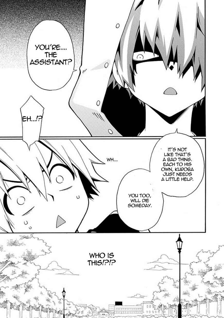Page 11 Chapter 8 Kuro no Tantei
