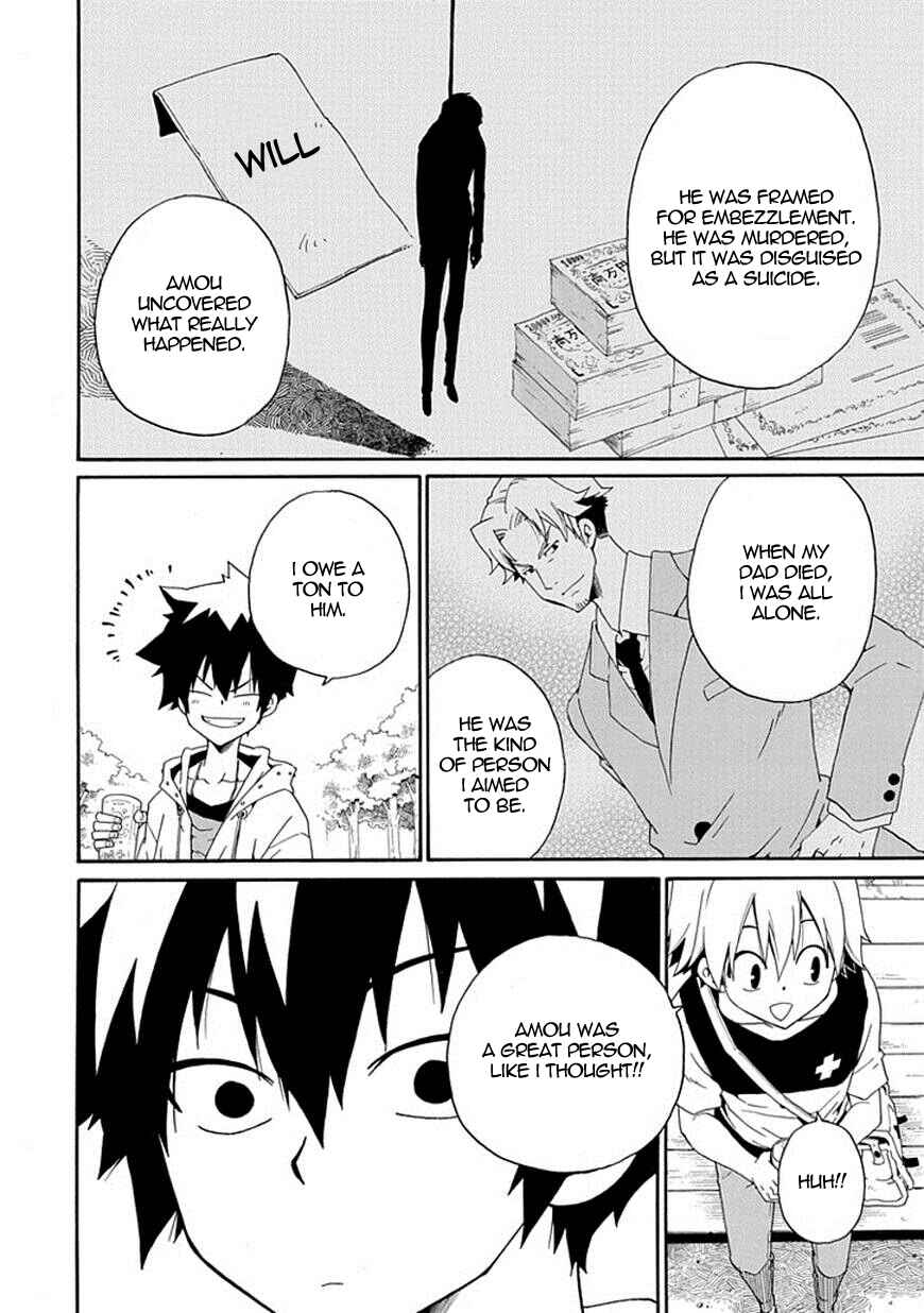 Page 14 Chapter 8 Kuro no Tantei