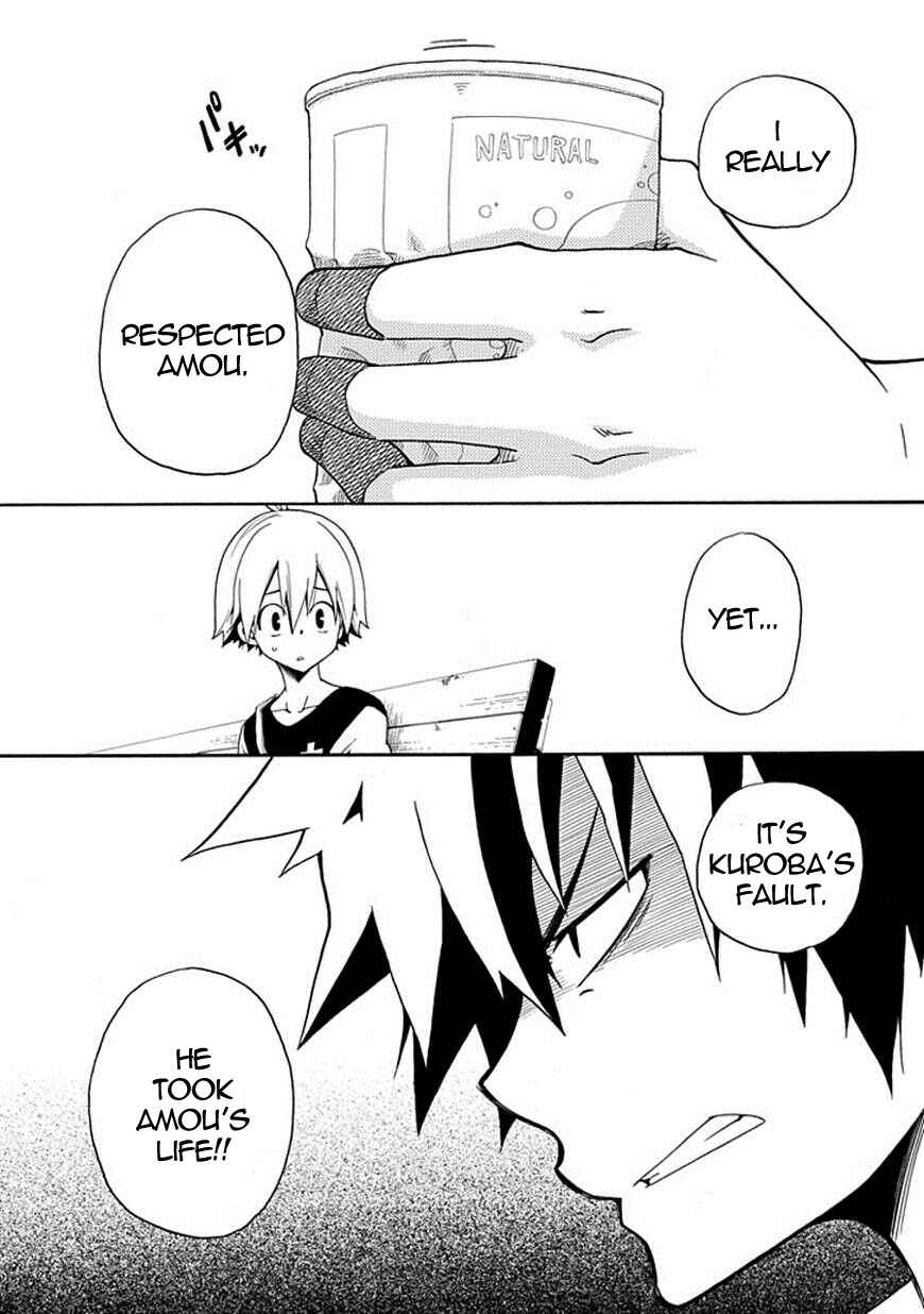 Page 16 Chapter 8 Kuro no Tantei