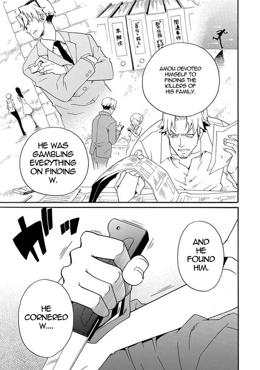 Page 21 Chapter 8 Kuro no Tantei