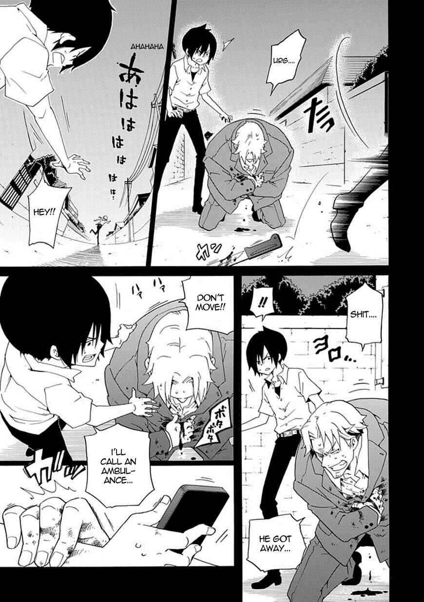 Page 27 Chapter 8 Kuro no Tantei
