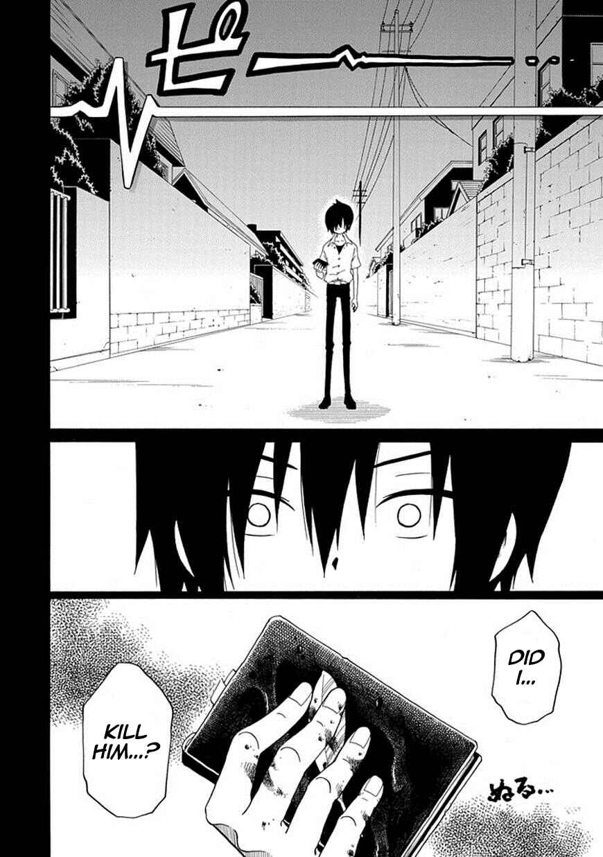 Page 32 Chapter 8 Kuro no Tantei
