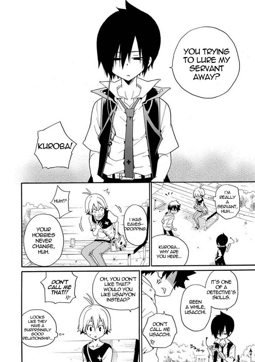 Page 38 Chapter 8 Kuro no Tantei
