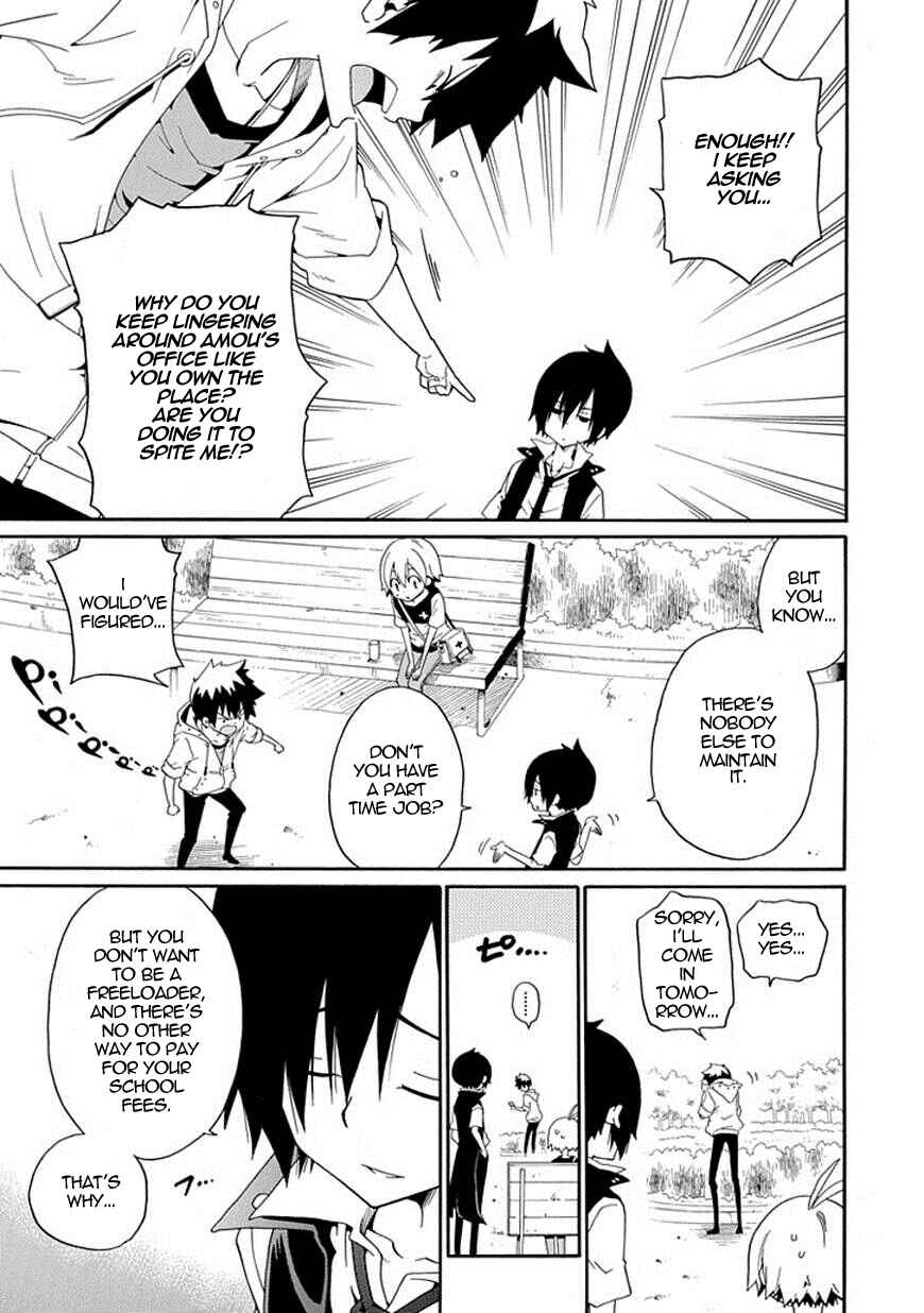 Page 39 Chapter 8 Kuro no Tantei