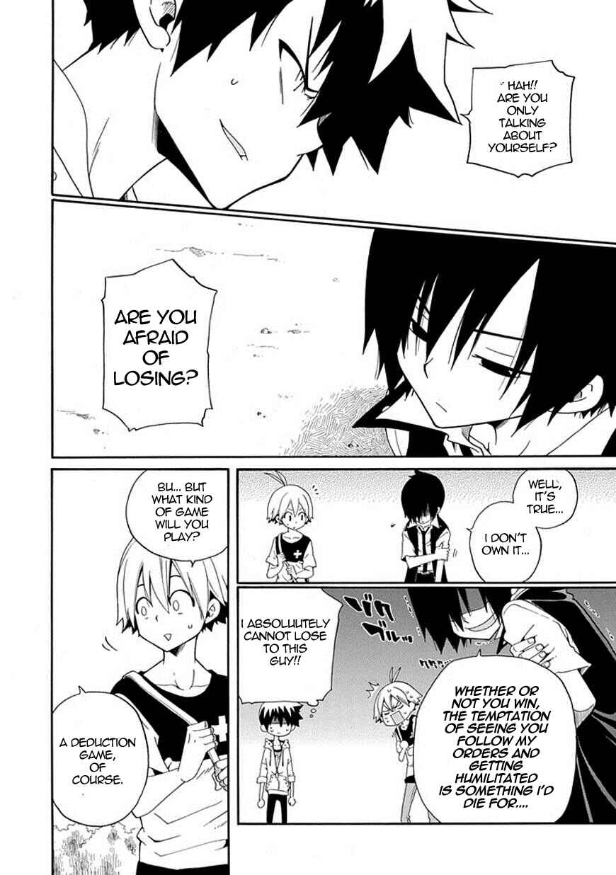 Page 46 Chapter 8 Kuro no Tantei
