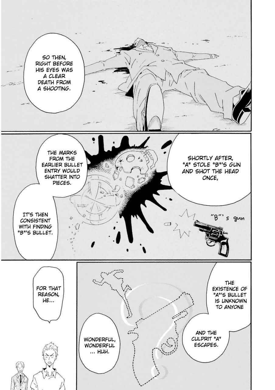 Page 15 Chapter 23 Kuro no Tantei