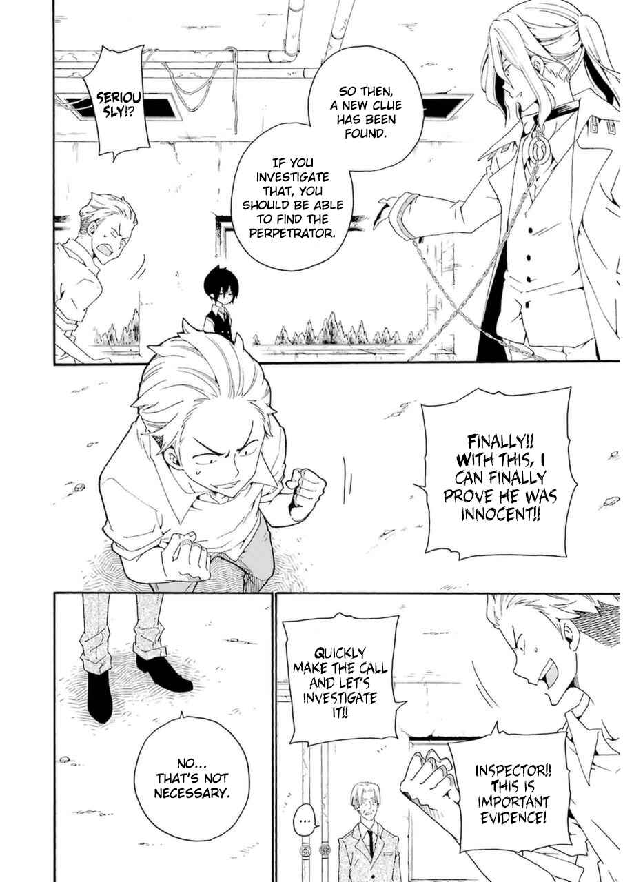 Page 20 Chapter 23 Kuro no Tantei