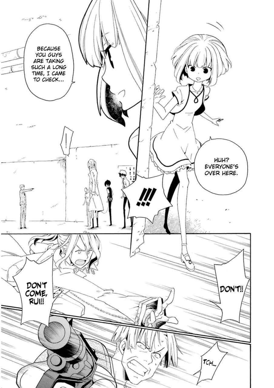 Page 25 Chapter 23 Kuro no Tantei