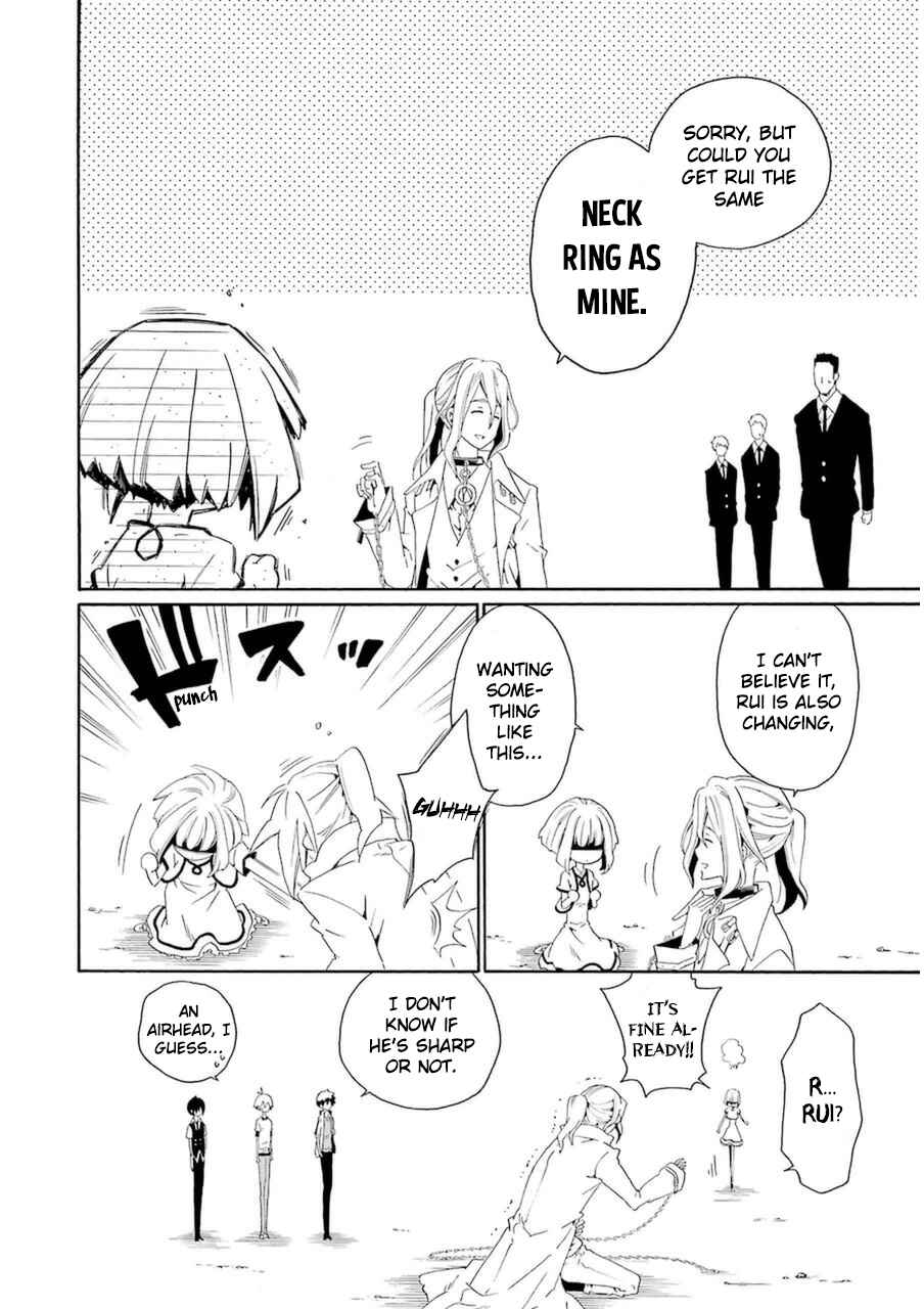 Page 34 Chapter 23 Kuro no Tantei