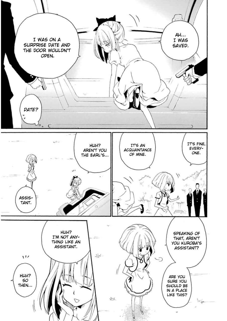 Page 7 Chapter 23 Kuro no Tantei