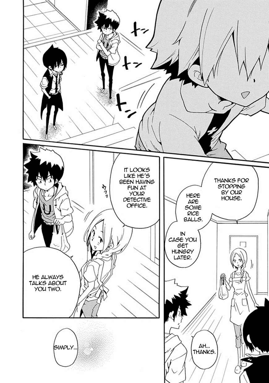 Page 15 Chapter 16 Kuro no Tantei