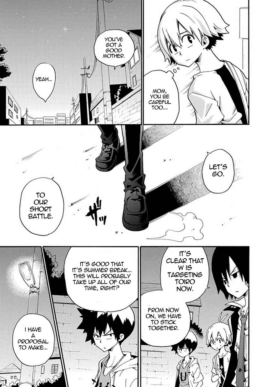 Page 18 Chapter 16 Kuro no Tantei