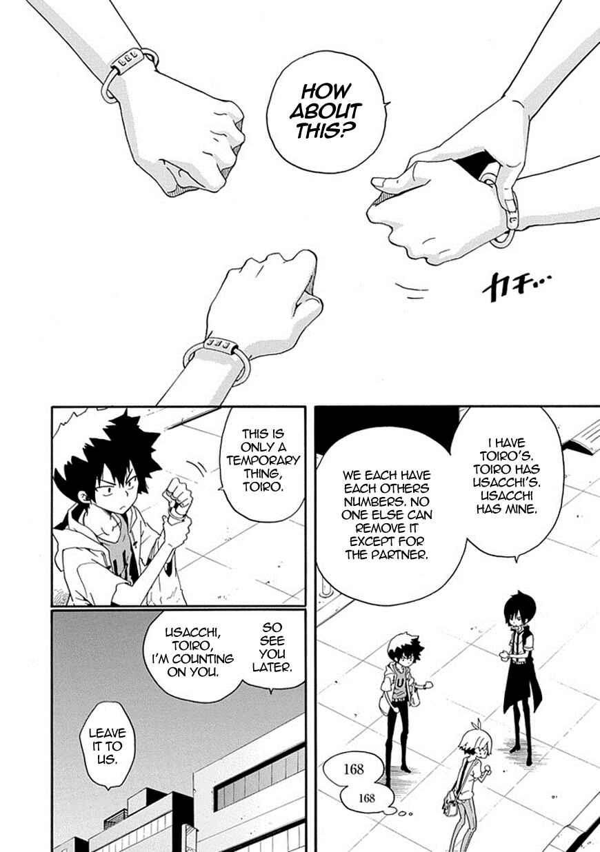 Page 23 Chapter 16 Kuro no Tantei