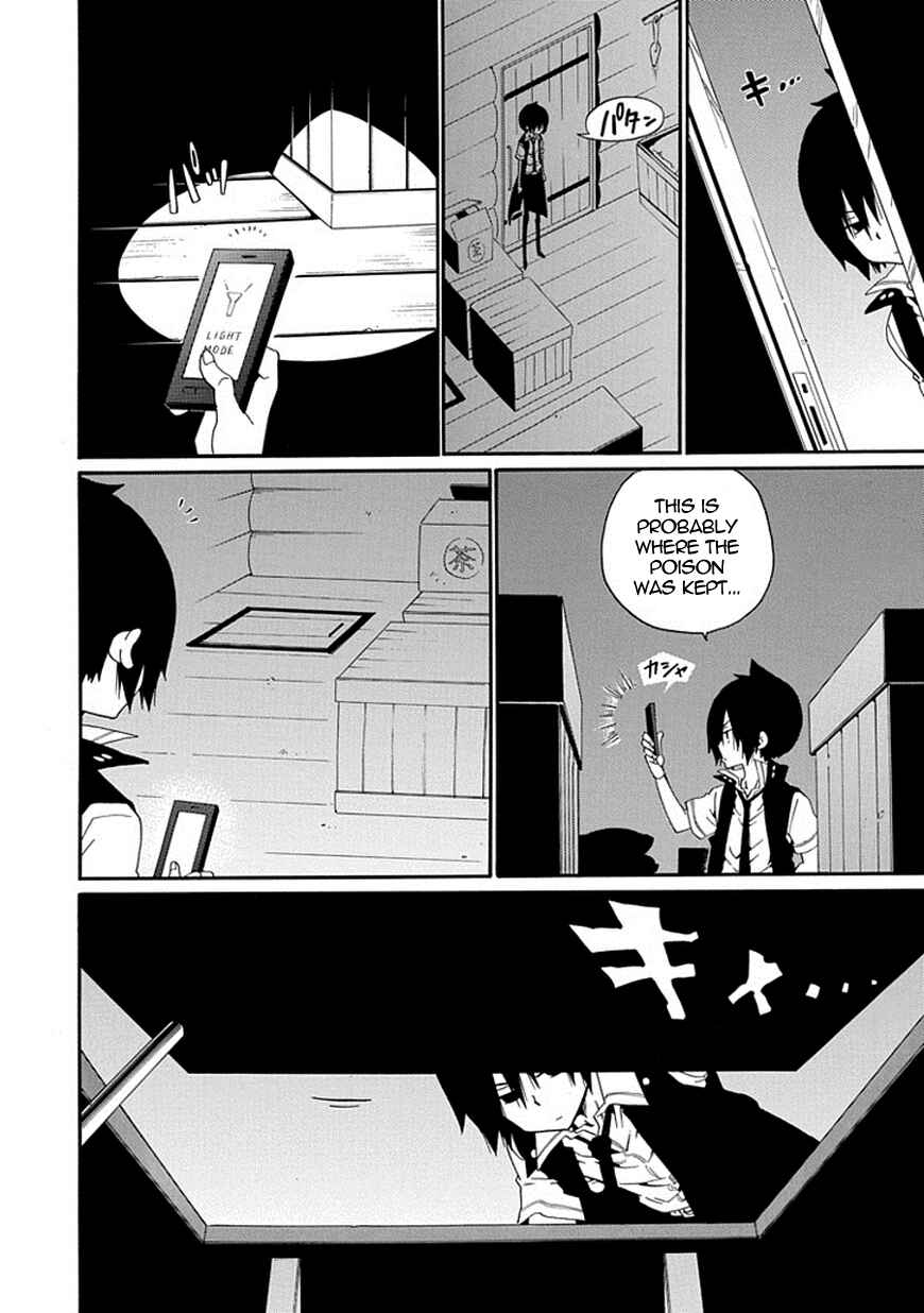 Page 25 Chapter 16 Kuro no Tantei