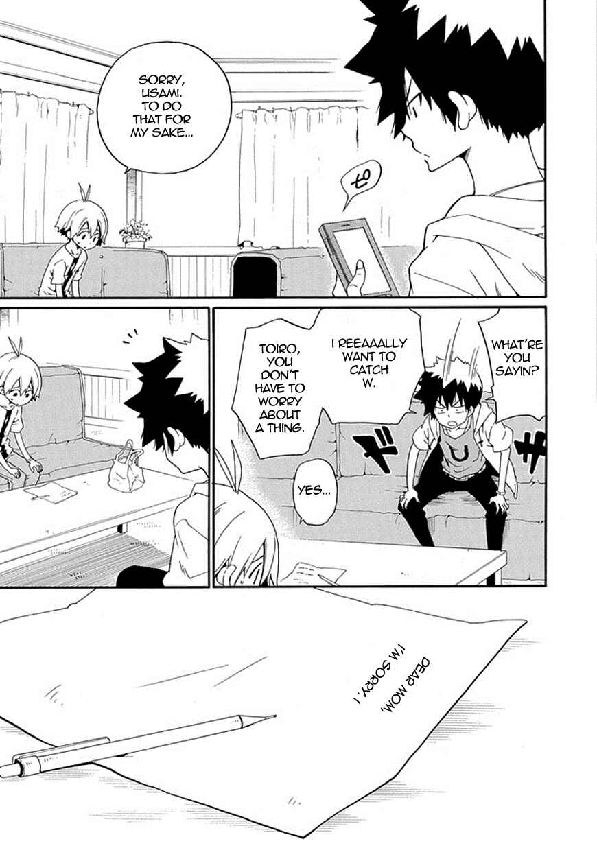 Page 33 Chapter 16 Kuro no Tantei